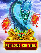 สูตรการเล่น ฝาก 20 ฟรี 120 และเทคนิคที่คุณต้องรู้